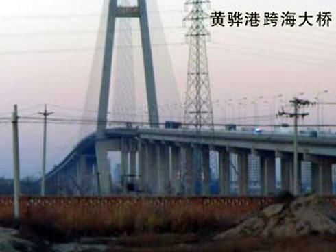 杨陵注浆管小导管管棚管应用案例
